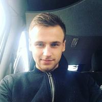 Отзыв от Кирилл - DTV виза